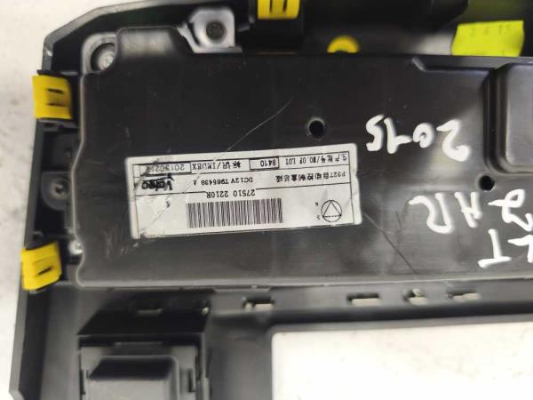 BOUTON CHAUFFAGE RENAULT - Vue 3